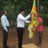 236 - සුචරිතගම නිලසෙවන කාර්යාලය විවෘත කිරීම